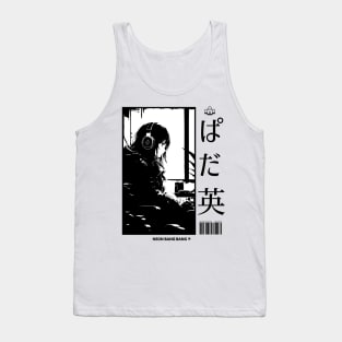 Lofi Study Manga Anime Girl Aesthetic Japan #8 Tank Top